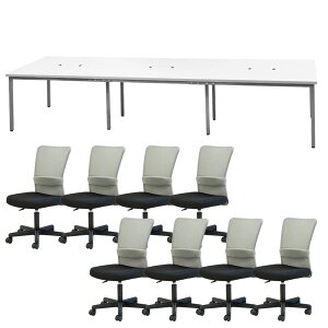 �yP5�{1/10 13-15��&�ő�1���~�N�[�|��1/9-15�z �y�@�l����z �t���[�A�h���X�f�X�N �Z�b�g 8�l�p ��3600mm �I�t�B�X�`�F�A ���b�V���`�F�A �I�t�B�X�f�X�N �~�[�e�B���O�e�[�u�� �I�t�B�X GFA-3612-QU