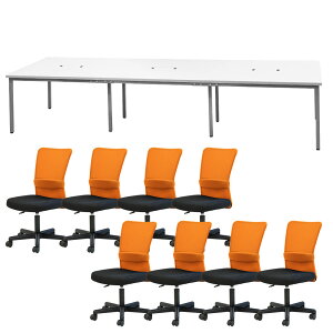 �ySS����P5�{3/10 13-15��&�ő�1���~�N�[�|��3/4-10�z �y�@�l����z �t���[�A�h���X�f�X�N �Z�b�g 8�l�p ��3600mm �I�t�B�X�`�F�A ���b�V���`�F�A �I�t�B�X�f�X�N �~�[�e�B���O�e�[�u�� �I�t�B�X GFA