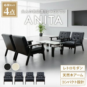 \t@Zbg 4_Zbg 4l  \t@ ֎q `FAZbg ڎ It`FA  k _ cZbg ItBX r[  Aj[^ ANITA-2-1P4S LOOKIT ItBXƋ CeA