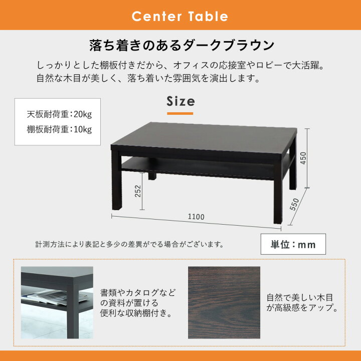 楽天市場】【最大1万円ｸｰﾎﾟﾝ4/17-23】 応接セット 4点セット 4人用 