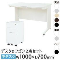 楽天市場】5000円 送料無料（パソコンデスク｜デスク）：インテリア 