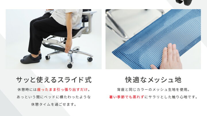 楽天市場】【P5倍4/10 13-15時&最大1万円ｸｰﾎﾟﾝ4/10】 フットレスト 
