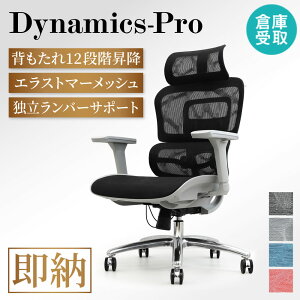 ySSP5{12/10 13-15&ő1~N[|12/4-10z yqɎz ItBX`FA bV _Ci~NXPro It wbhXg nK[ fXN`FA p\R`FA [N`FA 