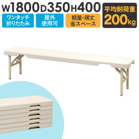 楽天市場】フラップテーブル 幅1100×高さ720mm キャスター付き 