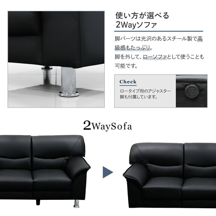 楽天市場】応接セット 5人用 ソファ ローテーブル センターテーブル 