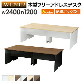 楽天市場】【P5倍6/25 13-15時&最大1万円ｸｰﾎﾟﾝ6/20-25】 【法人限定 