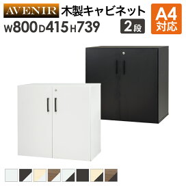 楽天市場】soldout センターテーブル 幅90cm 天然木天板 スチール 