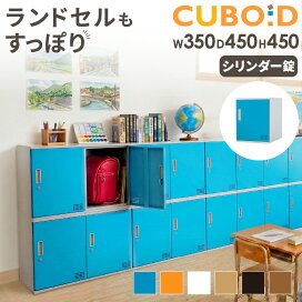 楽天市場】【最大1万円ｸｰﾎﾟﾝ6/20-25】 跳び箱 エバニュー 小型8段 