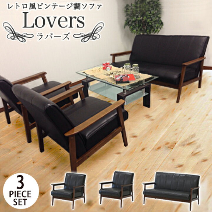 楽天市場】【P5倍4/5 13-15時&最大1万円ｸｰﾎﾟﾝ4/4-9】 【 送料無料 