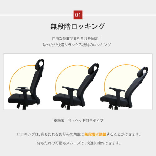 オフィスチェア肘付きエグゼクティブチェアミーティングチェア会議用椅子イス会議椅子社長椅子合皮レザープレジデントチェアトスカーナNF-TOS-1-A