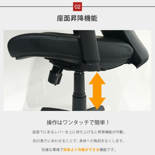 オフィスチェア肘付きエグゼクティブチェアミーティングチェア会議用椅子イス会議椅子社長椅子合皮レザープレジデントチェアトスカーナNF-TOS-1-A