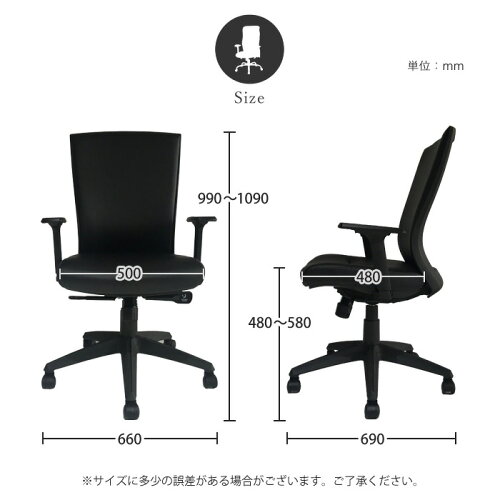 オフィスチェア肘付きエグゼクティブチェアミーティングチェア会議用椅子イス会議椅子社長椅子合皮レザープレジデントチェアトスカーナNF-TOS-1-A