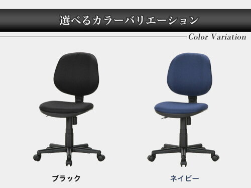 【法人限定】デスクチェアセット片袖机幅1200mm事務机セットメッシュチェア机奥行70cmパソコンチェア付きデスクセット片袖デスクLKD-127-S3
