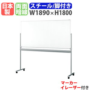 yő1~N[|11/4-10z zCg{[h rt 1890×1800mm X`[ f  { }OlbgΉ  Ð LX^[t ItBX wZ ~[eBO AR-11T