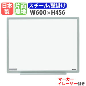 yP3{11/1 13-15&ő1~N[|11/1z zCg{[h Ǌ| 600×456mm X`[ f  }[J[{[h { i }OlbgΉ n ^ ItBX wZ ~[eBO EL