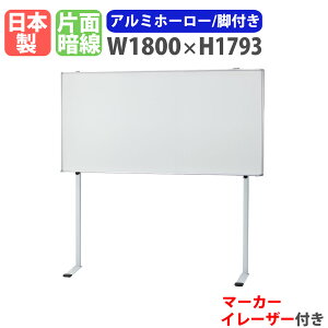 yP5{11/15 13-15&ő1~N[|11/14-16z zCg{[h rt 1800×1793mm z[[ f  }[J[{[h { }OlbgΉ Ð Œr ItBX wZ ~[eB