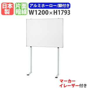 zCg{[h rt 1200×1793mm z[[ f  }[J[{[h { }OlbgΉ Ð Œr ItBX wZ ~[eBO FH-12A