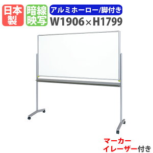 yP3{11/1 13-15&ő1~N[|11/1z zCg{[h rt XN[ 1906×1799mm z[[ f { }OlbgΉ  Ð LX^[t ItBX ~[eBO GR