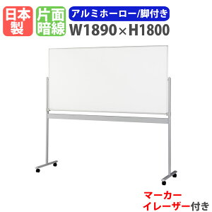 zCg{[h rt 1890×1800mm z[[ f  }[J[{[h { }OlbgΉ Ð LX^[t  ~[eBO HM-11T