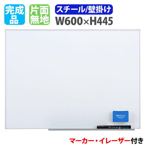 yP3{11/1 13-15&ő1~N[|11/1z zCg{[h Ǌ| 600×445mm X`[ f  }[J[{[h i }OlbgΉ n ^ ItBX wZ ~[eBO 