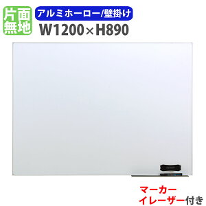 yP3{10/1 13-15&ő1~N[|10/1z zCg{[h Ǌ| 1200×890mm z[[ f  }[J[{[h i }OlbgΉ n ^ ItBX wZ ~[eBO 