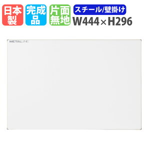 yő1~N[|11/4-10z zCg{[h Ǌ| 444×296mm X`[ f  { i }OlbgΉ Ж n ItBX wZ c ~[eBO  ML-115