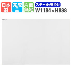 yő1~N[|11/4-10z zCg{[h Ǌ| 1184×888mm X`[ f  { i }OlbgΉ Ж n ItBX wZ c ~[eBO  ML-340