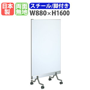 yő1~N[|10/14-17z zCg{[h rt 880×1600mm X`[ f  { }OlbgΉ  n LX^[t ItBX wZ ~[eBO c RP-502W