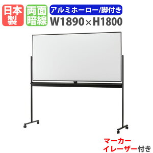 yP5{10/10 13-15&ő1~N[|10/10z zCg{[h rt 1890×1800mm z[[ f  { }OlbgΉ  Ð LX^[t ItBX wZ ~[eBO SR