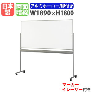 yP3{11/1 13-15&ő1~N[|11/1z zCg{[h rt 1890×1800mm z[[ f  { }OlbgΉ  Ð LX^[t ItBX wZ ~[eBO SR-1