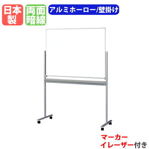 zCg{[h rt 1290×1800mm z[[ f  { }OlbgΉ  Ð LX^[t ItBX wZ ~[eBO SR-12T
