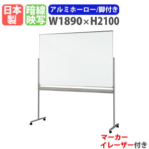 yP5{10/30 13-15&ő1~N[|10/30z zCg{[h rt XN[ 1890×2100mm z[[ f { }OlbgΉ  Ð LX^[t ItBX ~[eBO 