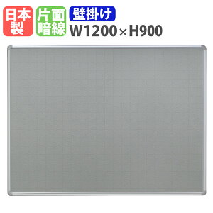 f Ǌ| 1200×900mm ē { i sΉ Ð {[h pl ItBX wZ }V NjbN y  Vv TB-02A