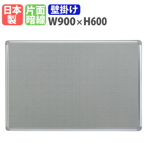 yP3{11/1 13-15&ő1~N[|11/1z f Ǌ| 900×600mm ē { i sΉ Ð {[h pl ItBX wZ }V NjbN y  Vv 