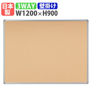 yP5{10/25 13-15&ő1~N[|10/24-27z f Ǌ| 1200×600mm ē { i }OlbgΉ sΉ }WbNe[v {[h pl ItBX wZ y  V