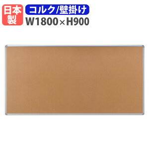 f Ǌ| 1800×900mm ē { i sΉ {[h pl ItBX wZ wKm }V NjbN y  Vv TB-51A