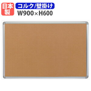 yP3{11/1 13-15&ő1~N[|11/1z f Ǌ| 900×600mm ē { i sΉ {[h pl ItBX wZ wKm }V NjbN y  Vv TB-