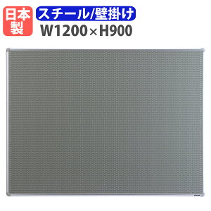 yP5{10/30 13-15&ő1~N[|10/30z f Ǌ| 1200×900mm LE{[h yO{[h ē { i p`O }OlbgΉ sΉ ItBX wZ  Vv