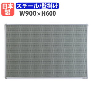 f Ǌ| 900×600mm LE{[h yO{[h ē { i p`O }OlbgΉ sΉ ItBX wZ  Vv TB-603