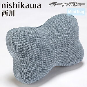 p[ibvs[  mini Hug Q NbV Qs[ lbNs[ r gі ܂   w Q xep ItBX QH91406002