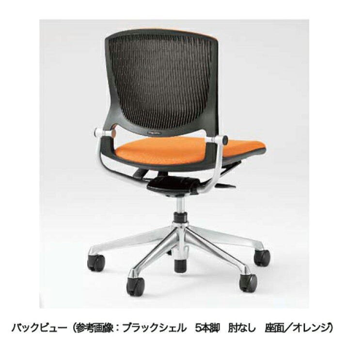楽天市場】【ﾋﾞｼﾞﾈｽ割10％OFF＆1200円OFFｸｰﾎﾟﾝ3/28-4/28】ミーティング 