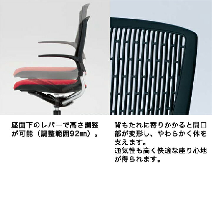 楽天市場】【ﾋﾞｼﾞﾈｽ割10％OFF＆1200円OFFｸｰﾎﾟﾝ3/28-4/28】ミーティング 