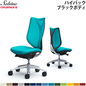 yő1~N[|11/14-16z  Tui `FA IJ ItBX`FA 쏊 A[X`FA nCobN`FA [N`FA bV`FA ItBXƋ SOHO C833BR