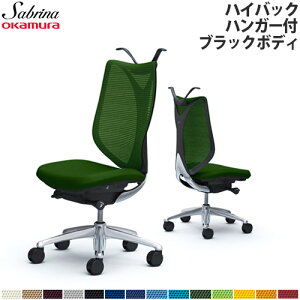 yő1~N[|11/14-16z  Tui `FA IJ ItBX`FA 쏊 ֎q bV`FA PC`FA A[X`FA nCobN`FA @\`FA C834BR