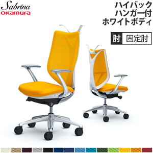 yő1~N[|12/4-10z Tui `FA IJ ItBX`FA 쏊 A[`FA nCobN`FA @\`FA ֎q PC`FA bV`FA C844BW 