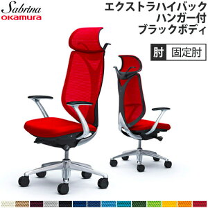 yő1~N[|12/4-10z  Tui `FA IJ ItBX`FA 쏊 @\`FA ֎q PC`FA bV`FA nCobN`FA A[`FA C846BR