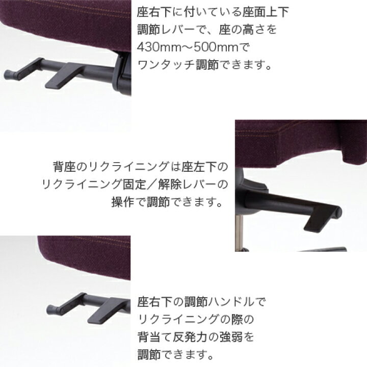 楽天市場】soldout セフィーロ エグゼクティブチェア オカムラ 送料 