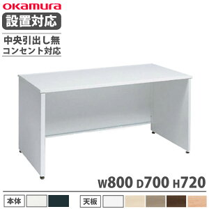 yP3{11/1 13-15&ő1~N[|11/1z yݒuz IJ AhoX  plr^Cv o 800×s700mm RZgΉ^Cv ItBXfXN  i { 3V