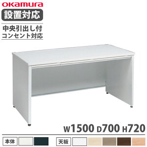 yP3{11/1 13-15&ő1~N[|11/1z yݒuz IJ AhoX  plr^Cv ot 1500×s700mm RZgΉ^Cv ItBXfXN  i { 3