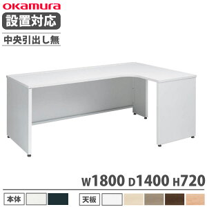 yP5{11/25 13-15&ő1~N[|11/20-26z yݒuz IJ AhoX L^ plr^Cv o 1800×s1400mm ItBXfXN  ItBX i { 3VL4EA